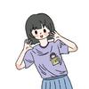 憧憧吃葱
