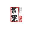 苹果影视