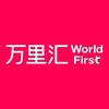 万里汇客户经理—炸毛可乐
