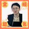 赵老师讲面试