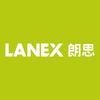 LANEX｜朗思
