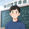 熊大大