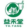 欧蓓莎益禾堂