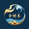 金财易学精品阁