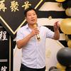 杜大宝流量变现