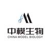 中模生物