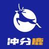 武汉中高考教育圈