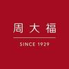 芳芳CTF大福（茂都店）