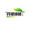 同城上门开锁换锁