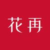 漫步者花再音箱官号