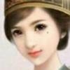 江友善①