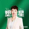 曹老师健康养生