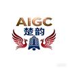 AIGC楚韵