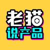 耿直科技人（三石严父）