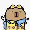 佛山小菜垣丰电脑DIY装机