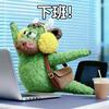 心随我走（橱窗有军火)