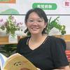 珠海奥园思思老师