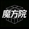 魔方小助手阿朝