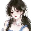 𝒲𝓇.皖妤†♡