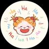 伊起扭扭吧