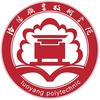 洛阳职业技术学院