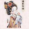 杏林华庭阳阳菜馆