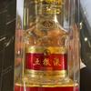 五饮粮品报价小助手