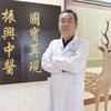 中医肛肠科靳胜利