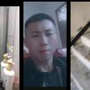 金戈