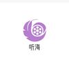 听海剪辑