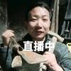 打铁匠刀具加工店