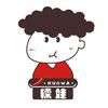 糯娃官方旗舰店