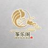 重庆筝乐阁专业古筝吉他琵琶培训学院