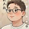 樂逰留—劉世寧