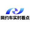 司机那些事