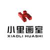 小里画室陈老师