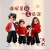 玥玥吖