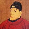 元璋生财有道