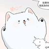 SSAAA建材王哥（不吃压力版）