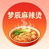 梦辰麻辣烫米线官方号