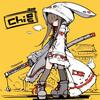 Ciallo～(∠・ω< )⌒☆
