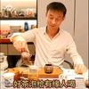 LED柔性洗墙灯厂家（户外亮化工程首选）