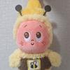 星星价投分享