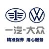 季老师聊车➽精养