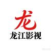 尔滨多机位拍摄服务