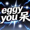 eggy you 呆