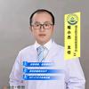核医学科杰医生