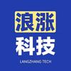 浪涨科技