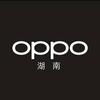OPPO玩机技巧