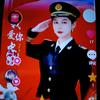鳯姐   健康快乐🌹🌹🌹🌞☀️?